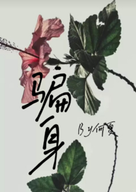 骗子电话搞笑对话