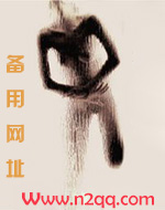 婚后的一百种姿势